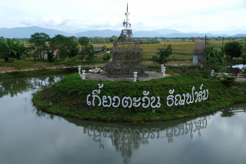 DSCF1418