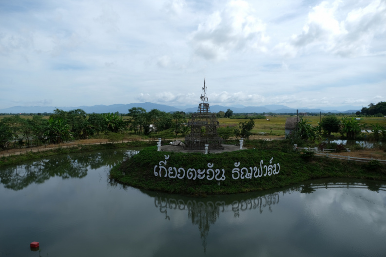 DSCF1419