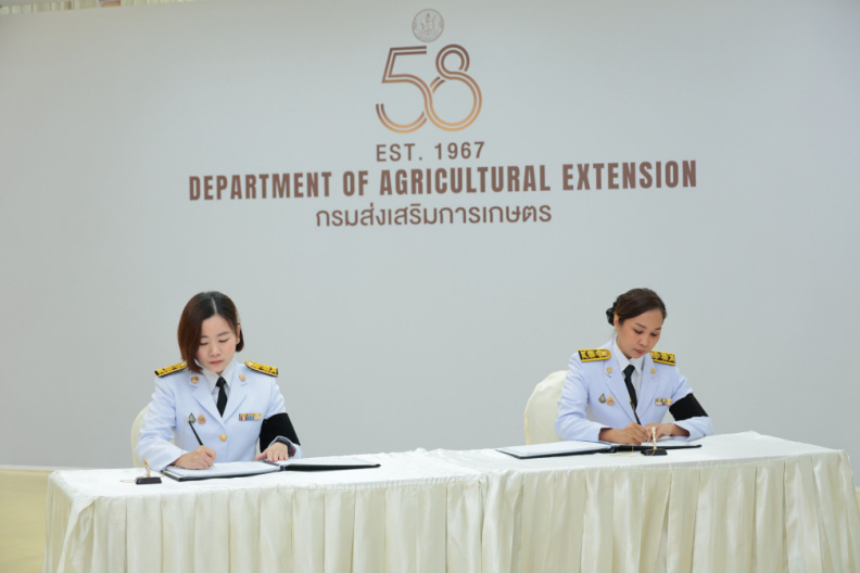 R6ON4085