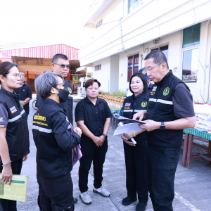 15/11/68 อธส.ลงพื้นที่ จังหวัดนครปฐม