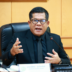 25681120 รองรพีทัศน์ ประชุมคณะอนุกรรมการบริหารกำกับ รักษาเสถียรภาพราคาเกลือทะเล ครั้งที่ 1/2568