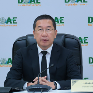 21/11/68 อธส.พีรพันธ์ รองวีรศักดิ์ ประชุมโครงการพัฒนาสวนลำไยคุณภาพ ฟื้นฟูสวนลำไยเพื่อเพิ่มรายได้