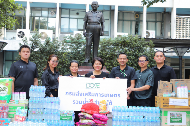 IMG 9157