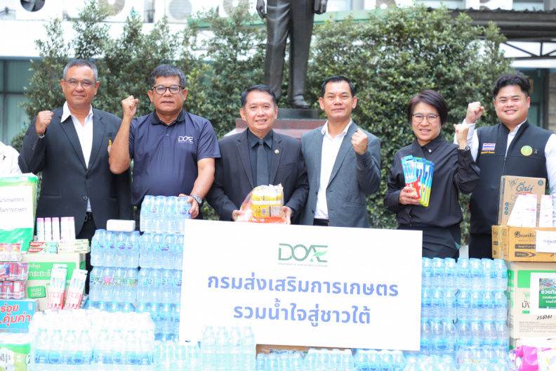 IMG 9276