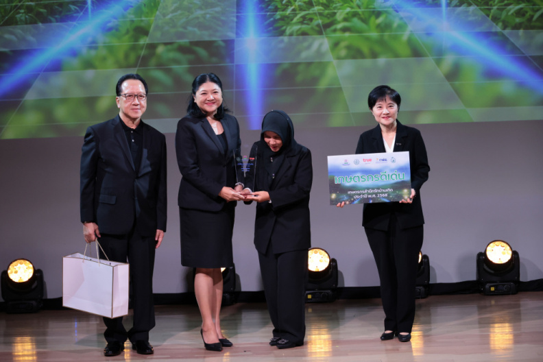 R6ON0532