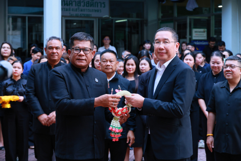 488A0502