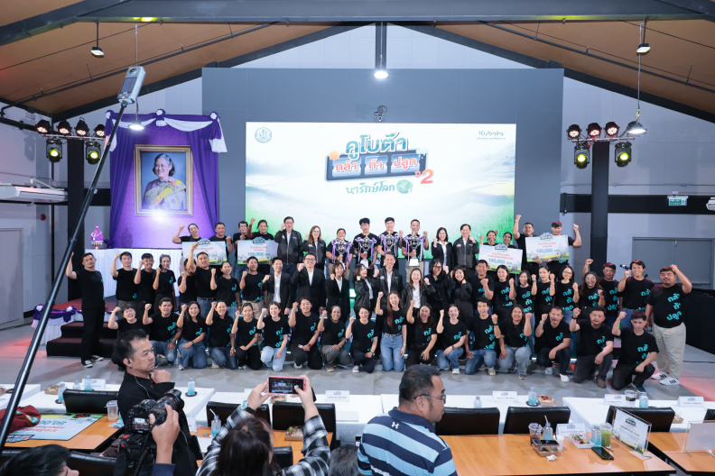R6ON0201