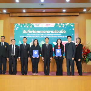 25681218 ผู้บริหารกรมส่งเสริมการเกษตร ร่วมลงนามบันทึกข้อตกลงความร่วมมือ (MOU) กับ บริษัท โกลบอล เจท เอ็กซ์เพรส (ไทยแลนด์) จำกัด หรือ J&T Express ประเทศไทย