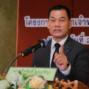 25681222 รองวีรศักดิ์ พิธีเปิดโครงการพัฒนาเจ้าหน้าที่ส่งเสริมเกษตรอินทรีย์