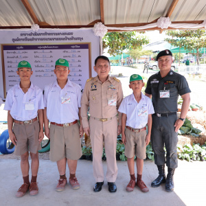 21-23/12/68 รองสุริยะ​ ลงพื้นที่ร่วมรับเสด็จ​กรมสมเด็จพระเทพรัตนราชสุดาฯ​ โครงการเกษตรเพื่ออาหารกลางวัน อ.แม่ระมาด​ ​จ.ตาก