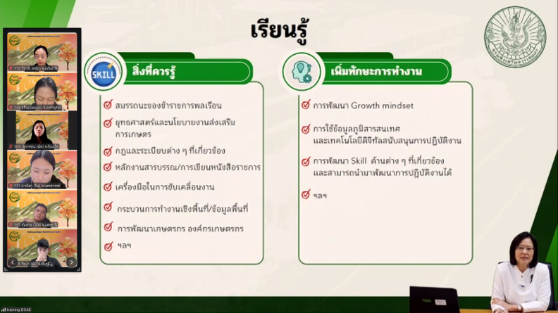 Screenshot (84) 0