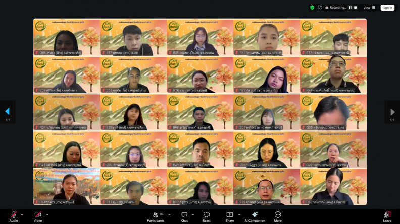 messageImage 1767673365986 0