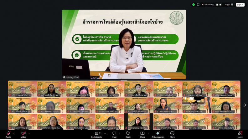 messageImage 1767673909864 0