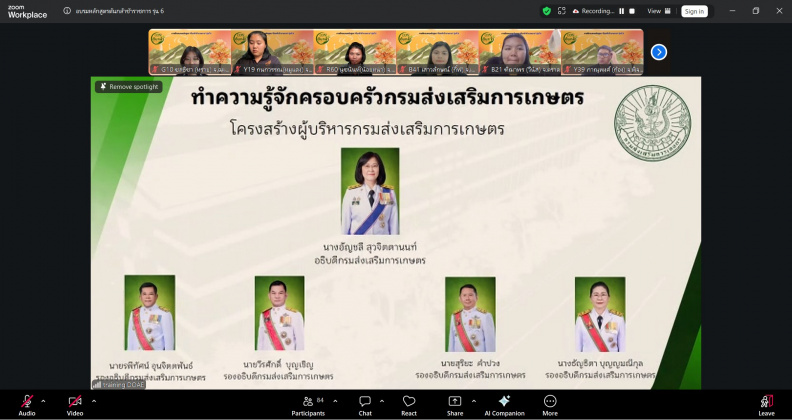 messageImage 1767674024447 0