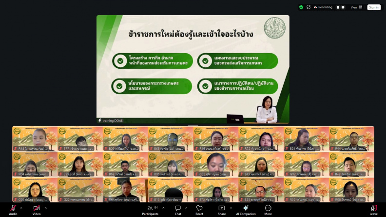 messageImage 1767673933194 0