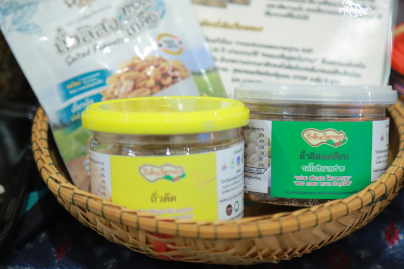 IMG 5887
