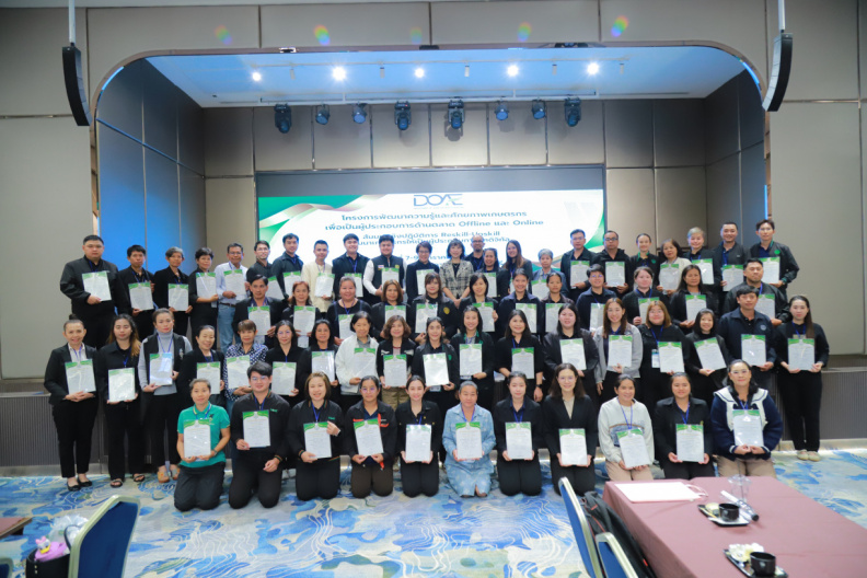 IMG 7944