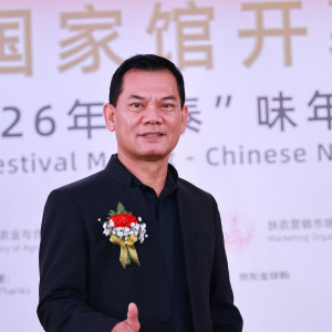 25690118 รองวีรศักดิ์ เข้าร่วมงาน 2026 Thai Festival Market-Chinese New Year Edition ภายใต้ความร่วมมือระหว่างองค์การตลาดเพื่อ เกษตรกร (อ.ต.ก.) และบริษัท Shanghi Taihuixuan Technology Co.,Ltd