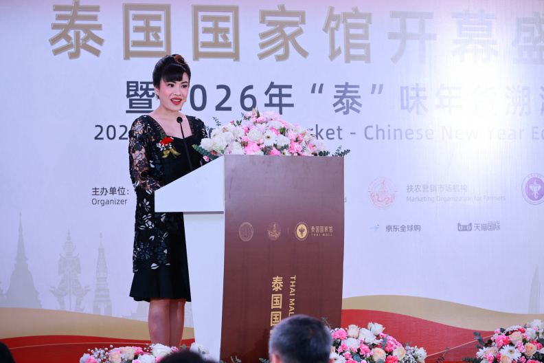 488A9885